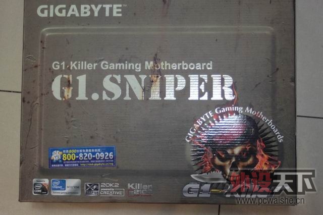 һ鼼G1.Sniper