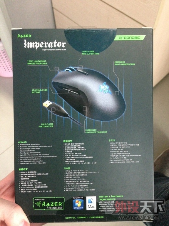 ���۳���250�����ȫ��δ���RAZER������4G��꣨ �ʷѵ�����