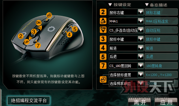 QQ��ͼ20130306195706.png