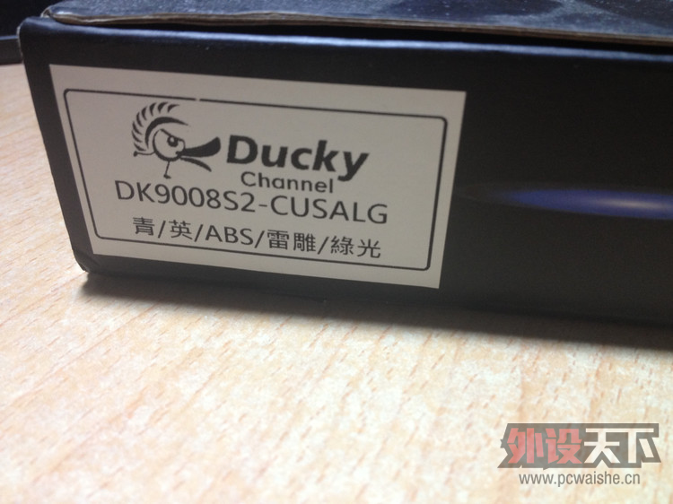 ���ѳ�����Ducky 9008 S2�̹�����