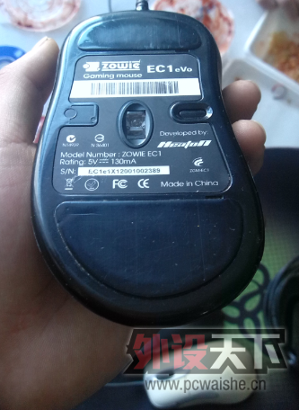 QQ��ͼ20130307125610.png