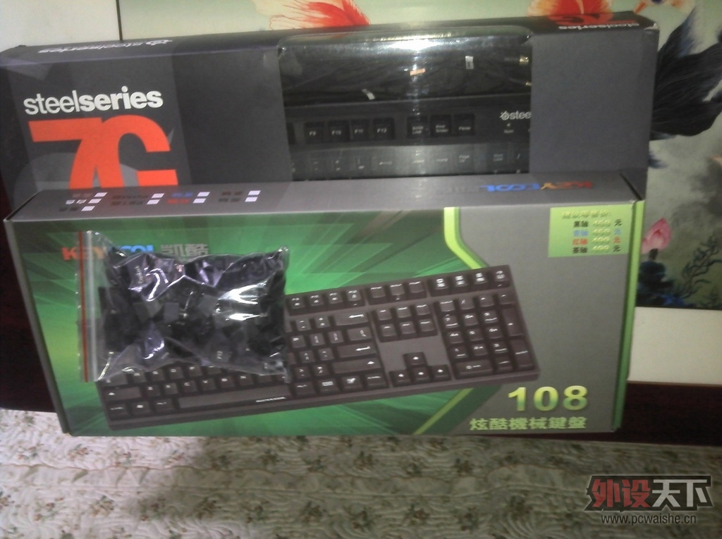 IMG_20130307_145105.jpg