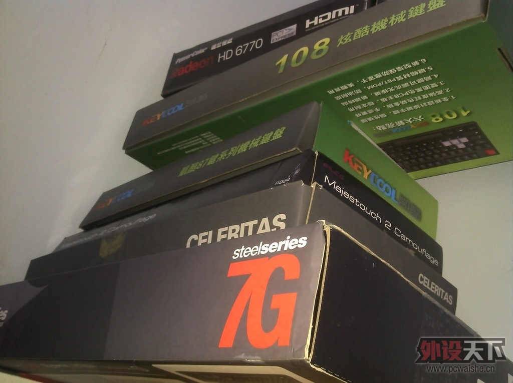 IMG_20130307_142841.jpg