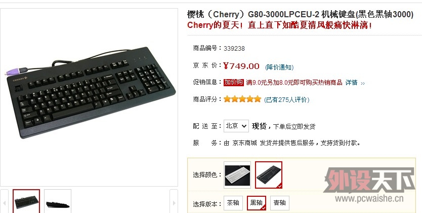 QQ��ͼ20130307171441.jpg