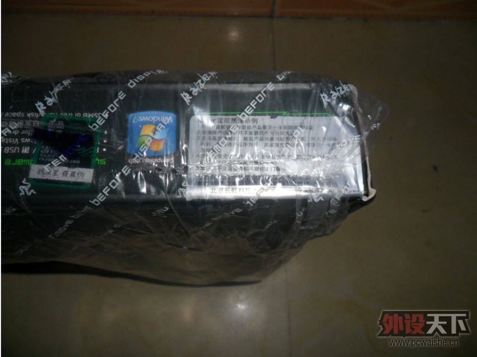 [����]��ȫ�����߶��ǳ��������װ