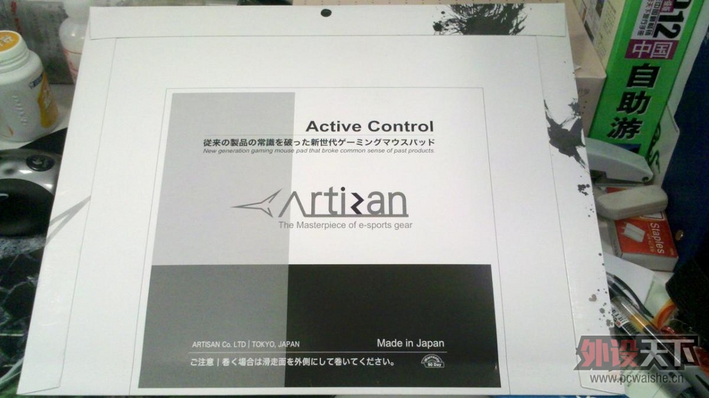 ������Ӳ�澿�����塿Artisan �ϵ�_MID_M ��������