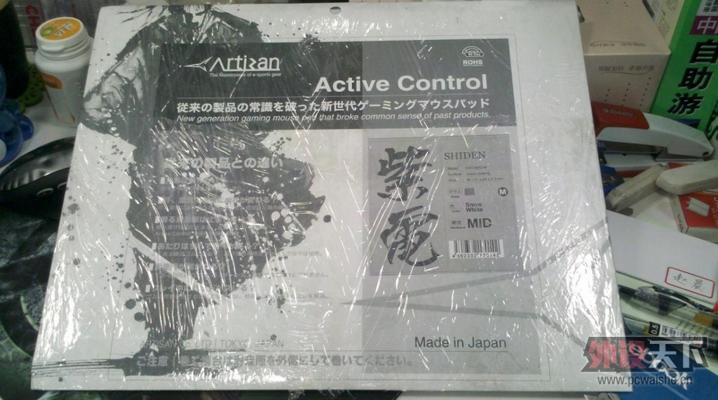 ������Ӳ�澿�����塿Artisan �ϵ�_MID_M ��������