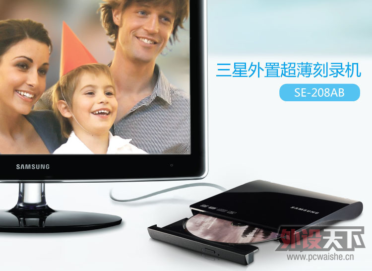 �����ݡ� ���ǳ������ÿ�¼�� & orico USB3.0Ӳ�̵��� ����