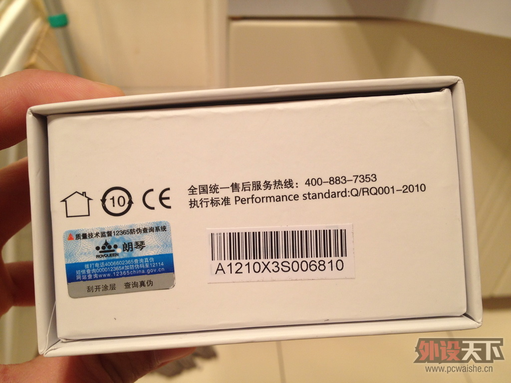 ���ѳ�������X3III ���ذ����������Я�๦����������忨������4g������