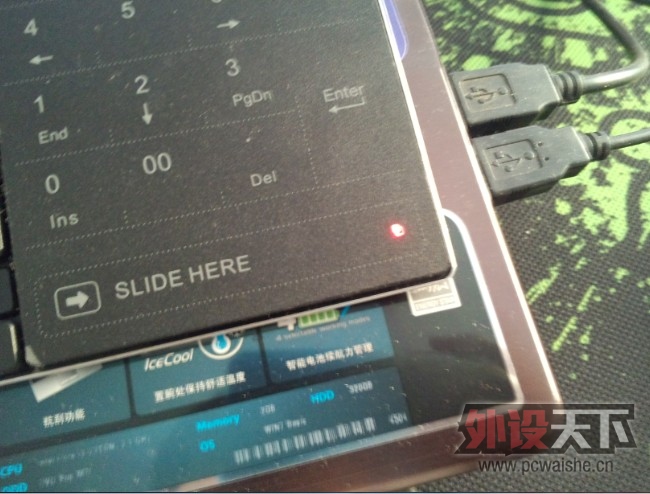 QQ��ͼ20130308234837.jpg