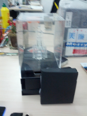 IMG_20130308_233005.jpg
