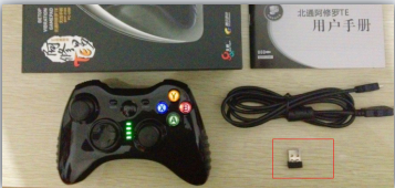 QQ��ͼ20130309091948.png