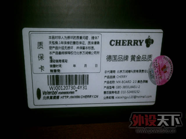 g80-3800�ڲ衡���˲���1���£�350��������