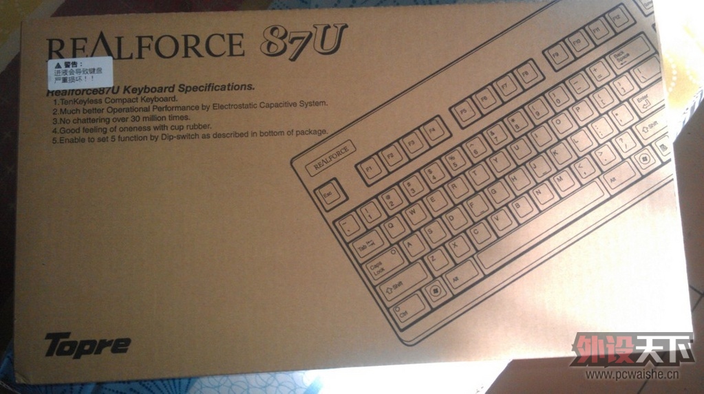 Realforce 87Uɫ2013.02.281600˳ʡѷ档ӭ