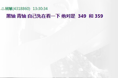 ��������ٷ�Ⱥ �Կ��᲻���Ľ�� �����ô����~~~~
