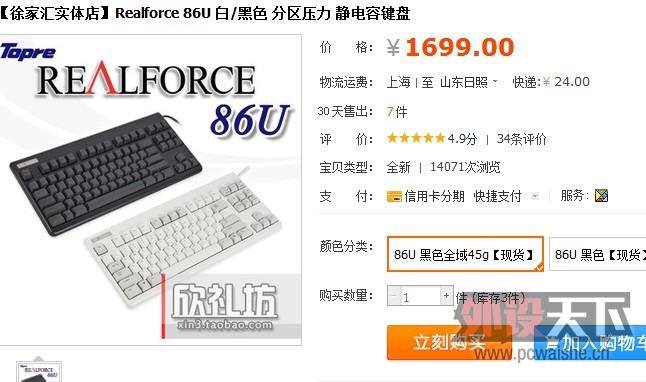 �Լ�BB�ɣ����ĸ��µ�һ������BB
