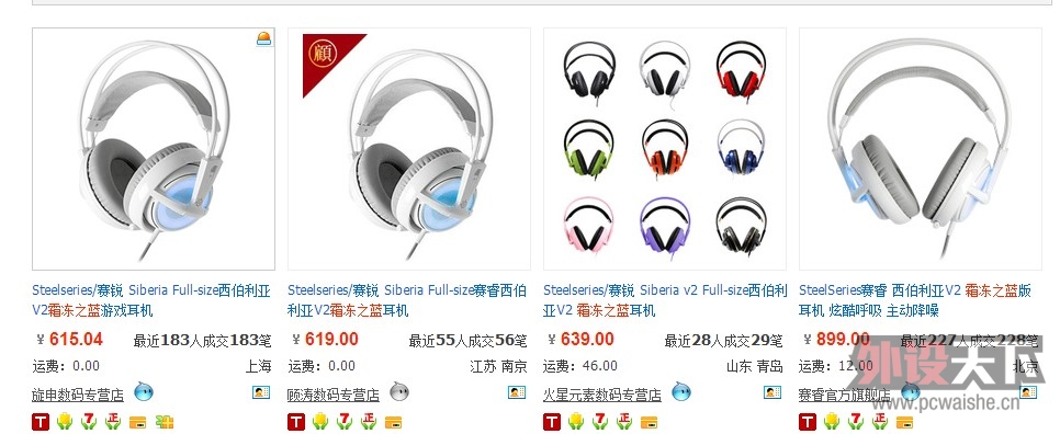 QQ��ͼ20130309183214.jpg