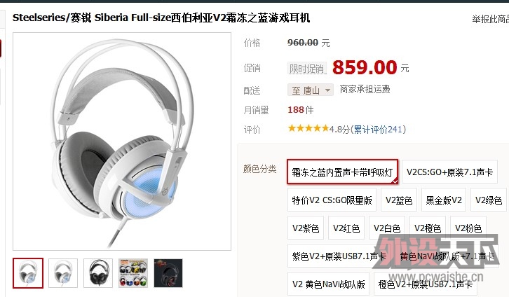 QQ��ͼ20130309183241.jpg