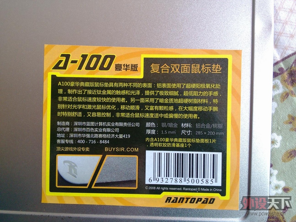 ��[���/����]���人��������� �������������� 9����
