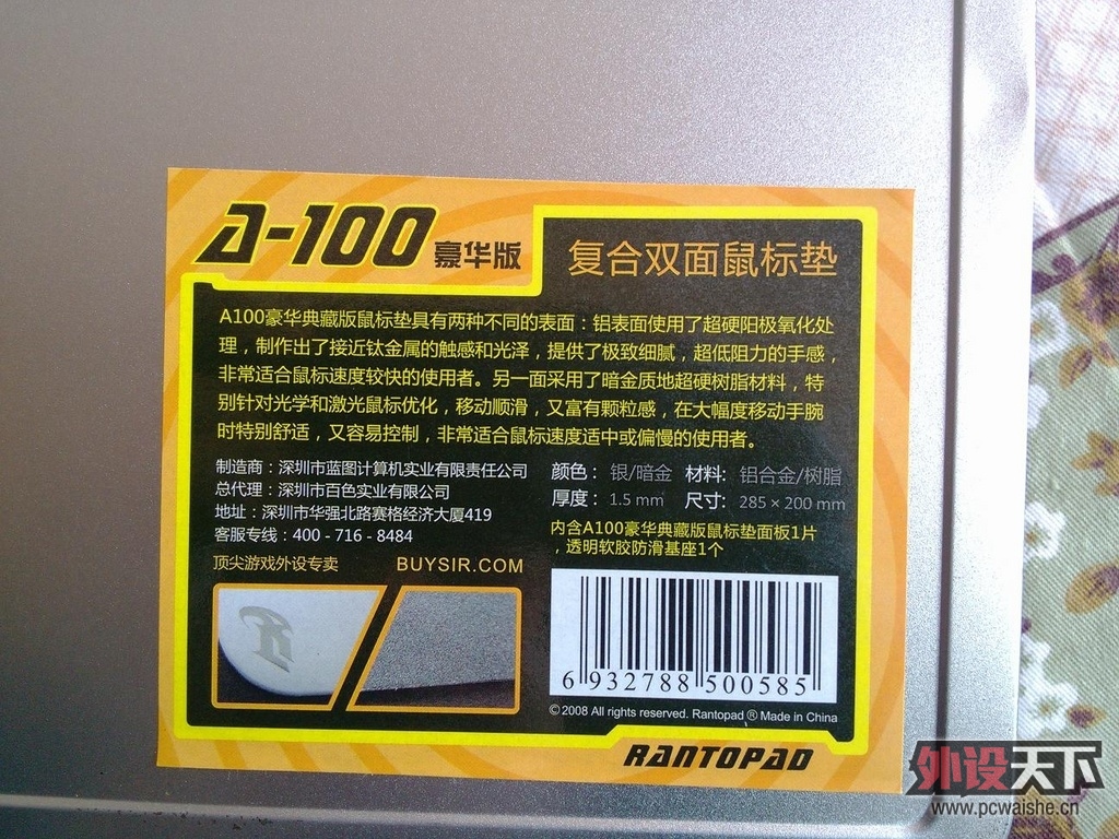 ��[���/����]���人��������� �������������� 9����