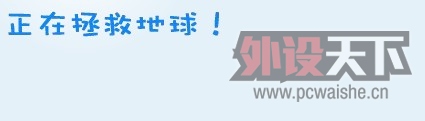 [�ɶ�]  ����IOSE ȫ�� G1���� ��������