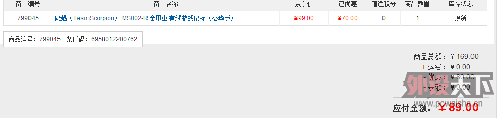 ���µ� �۸�����������