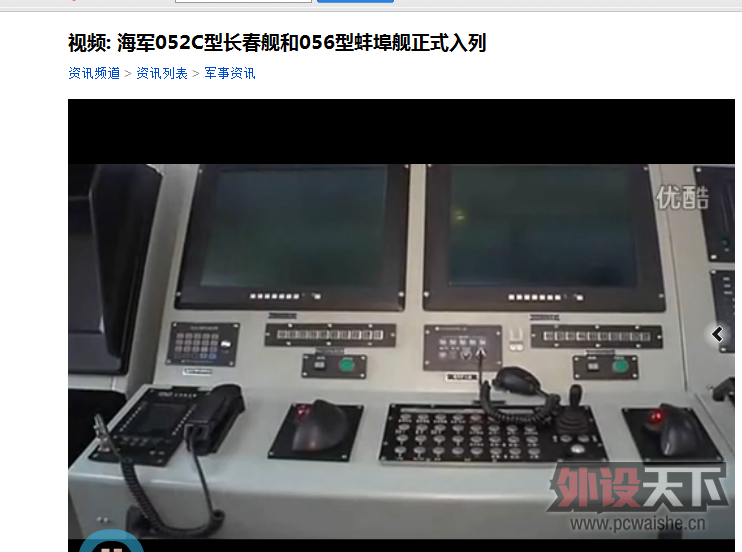 QQ��ͼ20130310173631.png
