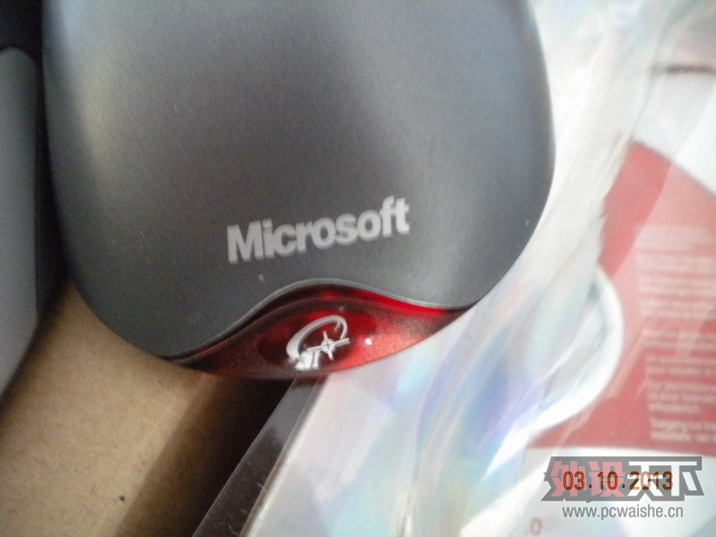 DSCN1046.JPG