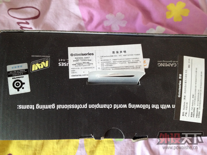 ��������������� ��� ˪��֮��V2   9.5����  �ѳ���������˼��