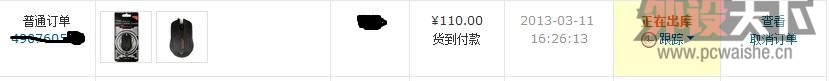 QQ���������δ����.jpg