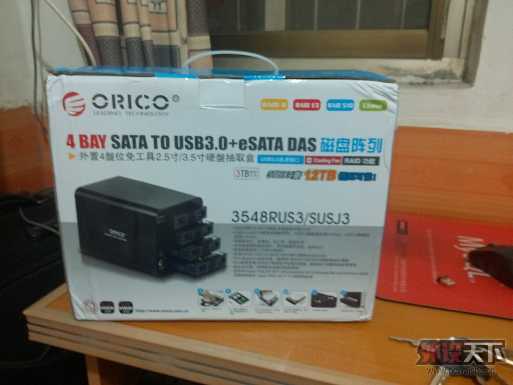 [16P] Ů�ѵ��¼�