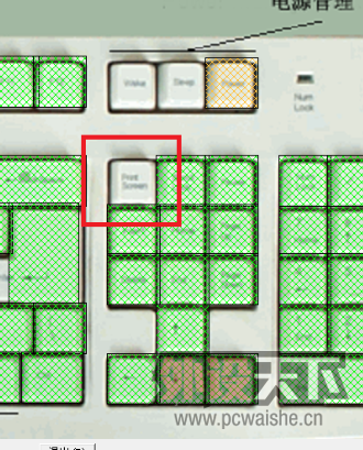 QQ��ͼ20130312132800.png