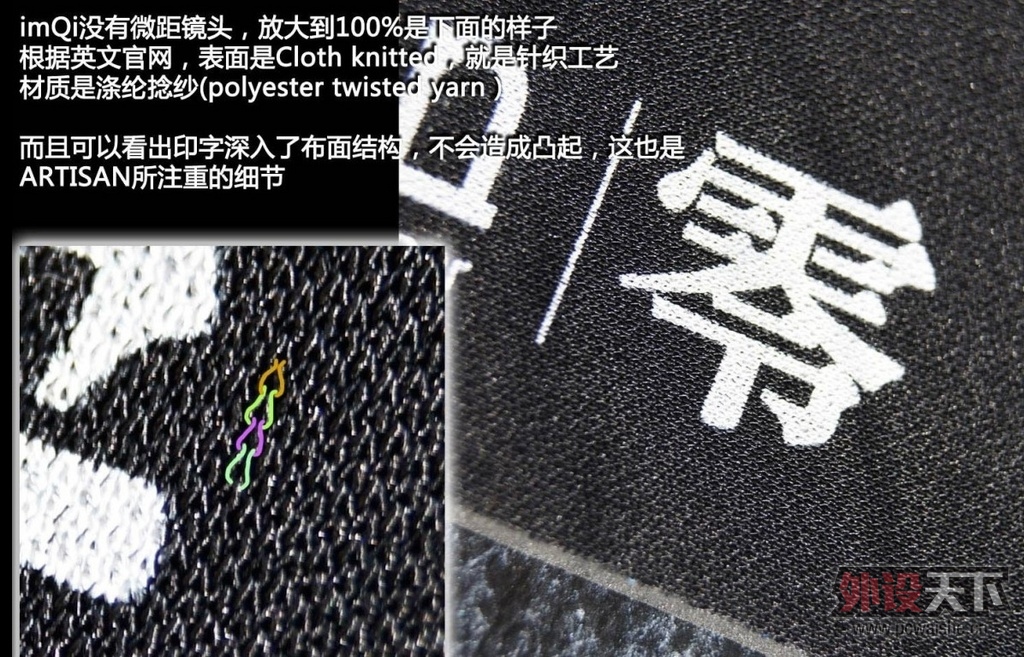 ܶARTISANҲ~Zero Mid 桾imQi