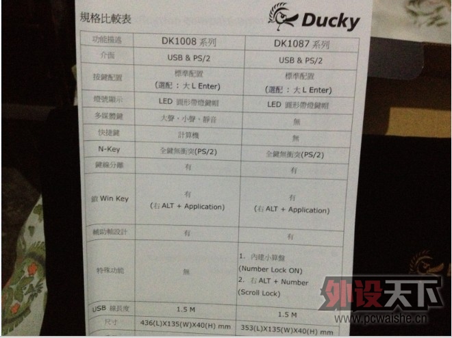 QQ��ͼ20130312215449.jpg