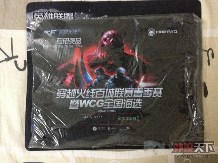 [����/����]��������Steelseries I-2 �� 260 �װ����߶���120 ���2�������