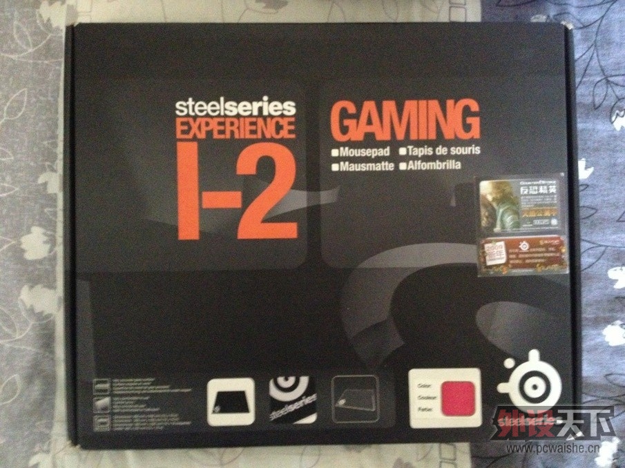 [����/����]��������Steelseries I-2 �� 260 �װ����߶���120 ���2�������
