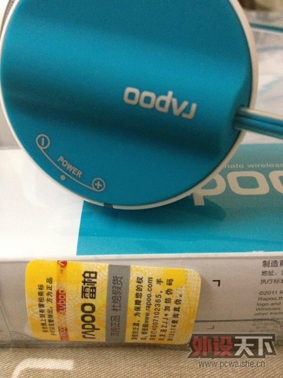 [����/����]��������Steelseries I-2 �� 260 �װ����߶���120 ���2�������