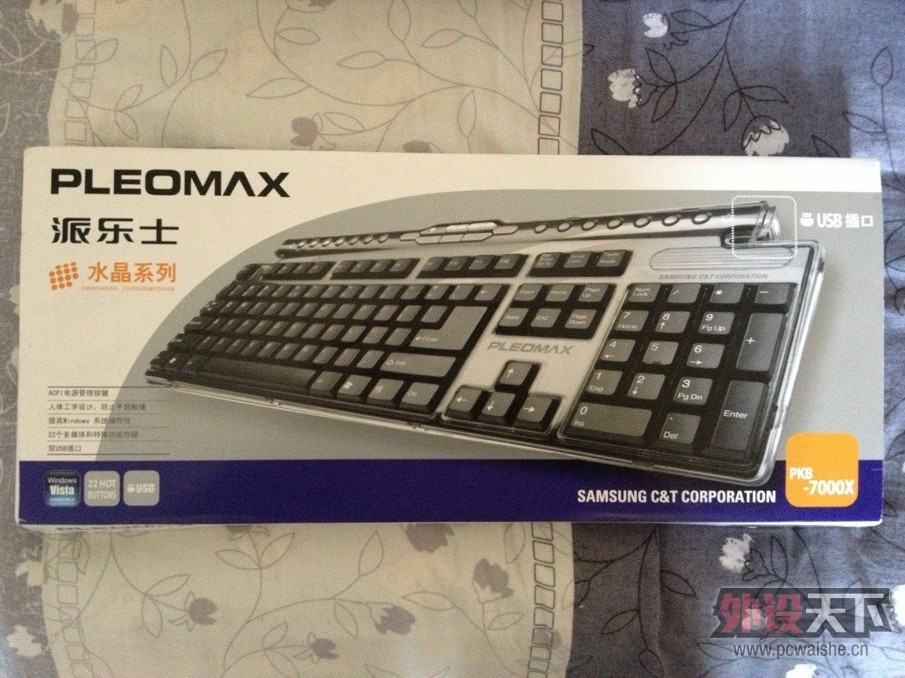 [����/����]��������Steelseries I-2 �� 260 �װ����߶���120 ���2�������