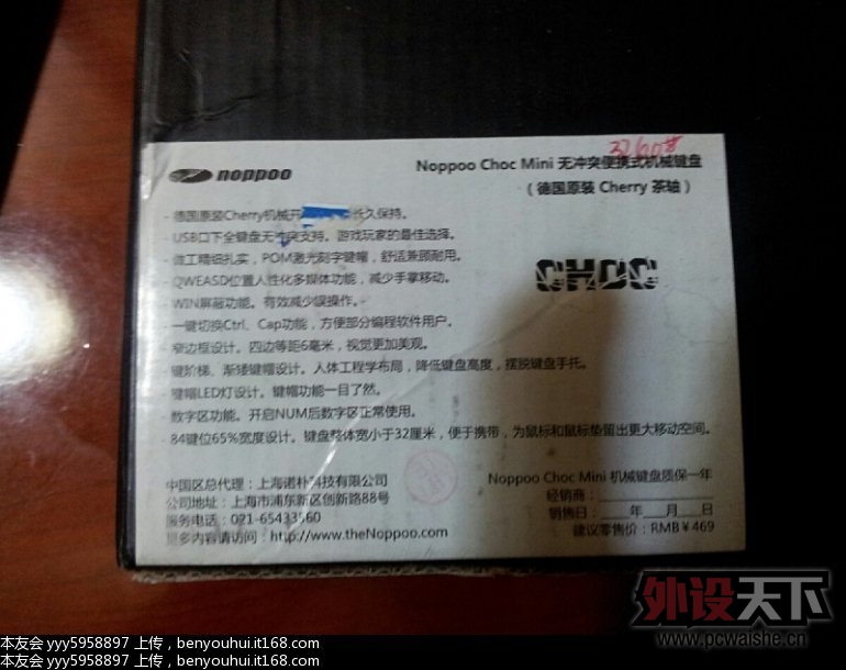 ��������95����������V1��ɫ170 nopoo84�޳����95��