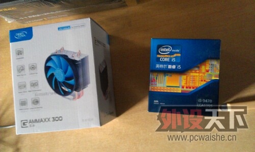 IMG20130314141125.jpg
