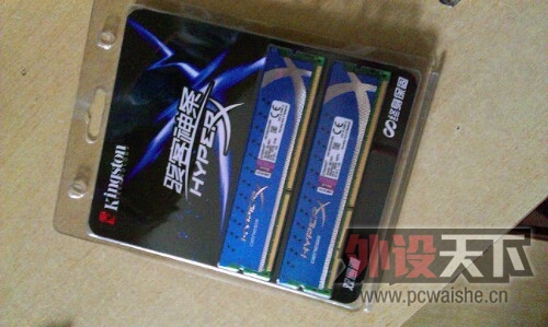 IMG20130314141414.jpg
