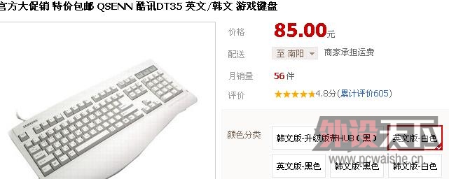 DT35 SK8115�ĸ��ָкã�������Ĥ�����ǣ�