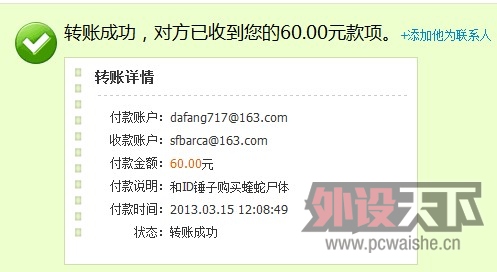 ����ҵ��ֽ���3.5g����ʬ��һֻ��������н�