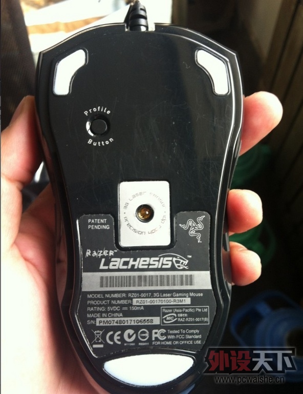 QQͼ20130315174557.jpg