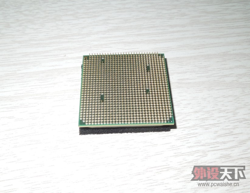 cpu2.jpg