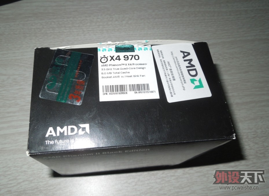 cpu4.jpg