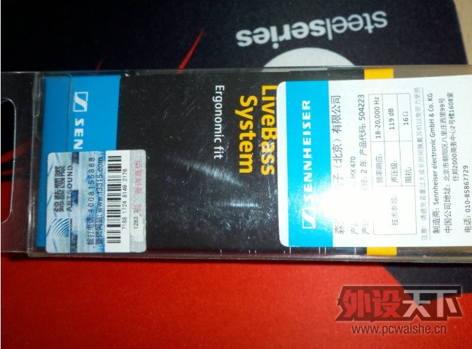 mx470.jpg