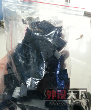 QQ��ͼ20130316134215.png