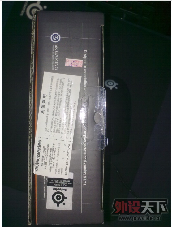 �°����߾�������RAW IO1.1���������װ���ѳ��꣬��������ɣ�