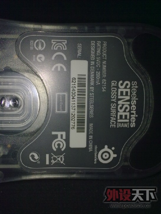 �°����߾�������RAW IO1.1���������װ���ѳ��꣬��������ɣ�